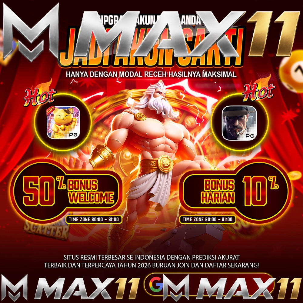 MAX11