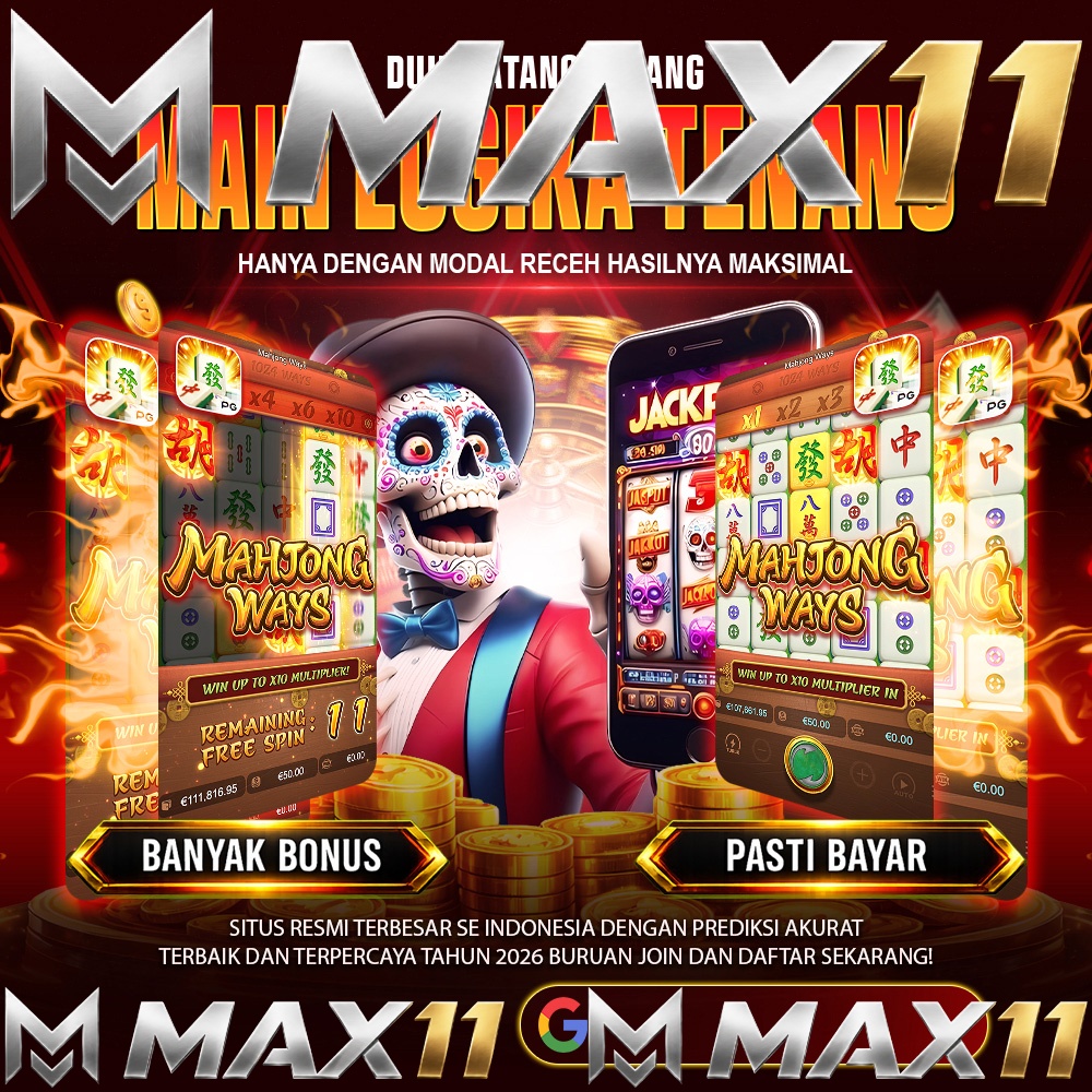 MAX11